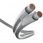 Акустический кабель INAKUSTIK Premium LS Silver 2 x 2.5mm, 120 m 0040212